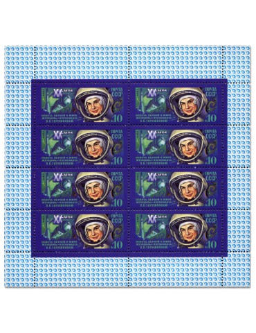 n° 5006** - Timbre RUSSIE Poste