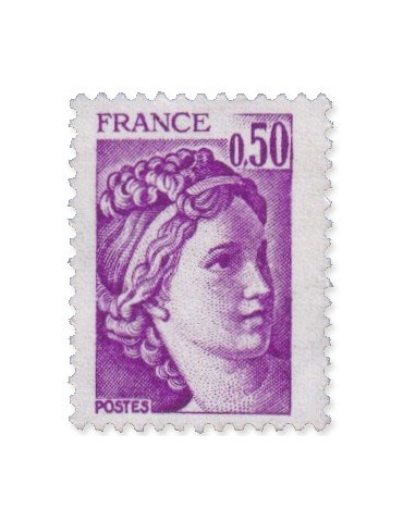 n° 1969b** - Timbre FRANCE Poste
