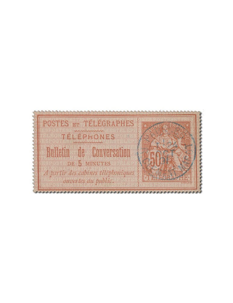 n° 9 obl. - Timbre FRANCE Telephone