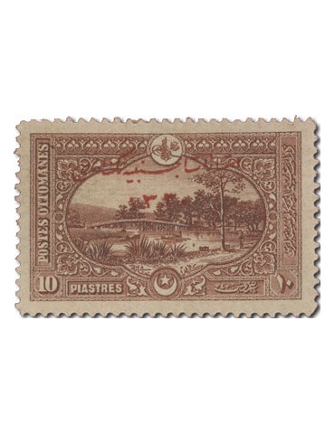 n° 200/206* - Timbre TURQUIE Poste 2