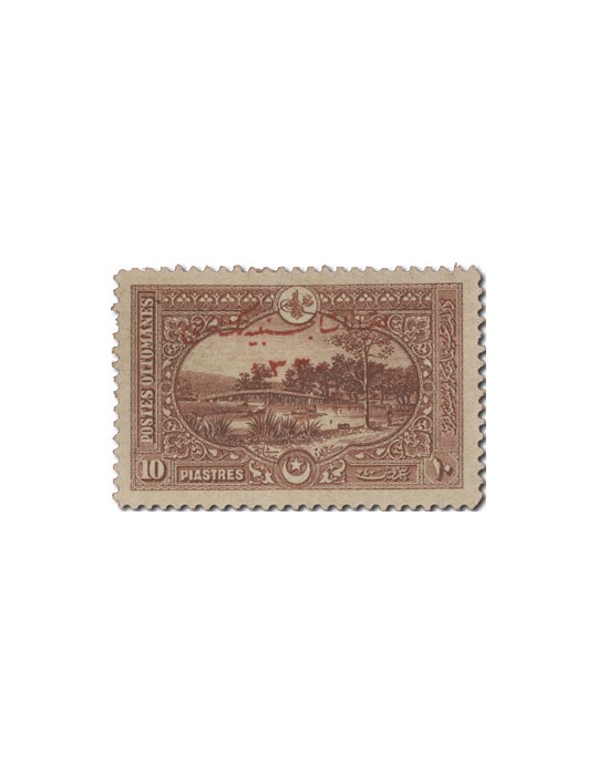 n° 200/206* - Timbre TURQUIE Poste
