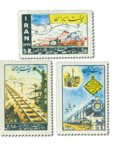 n° 886/888** - Timbre IRAN Poste