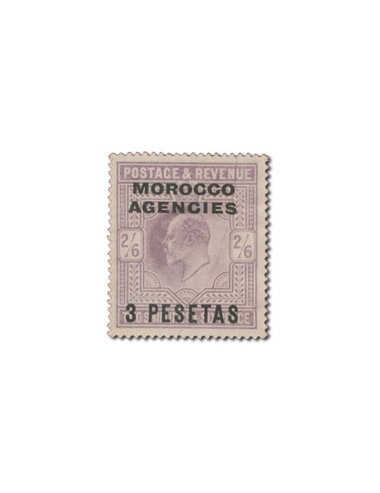 n° 31(*) - Timbre MAROC ANGLAIS Poste