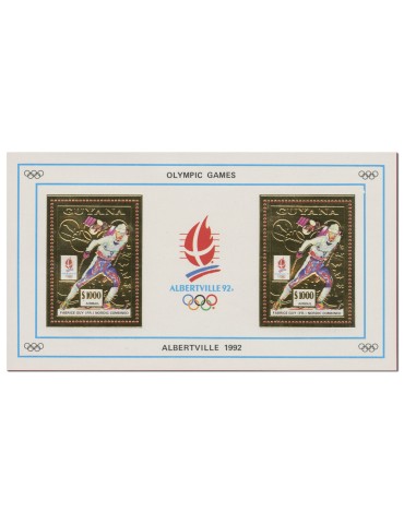 n° 26/27** - Timbre GUYANA Poste Aerienne