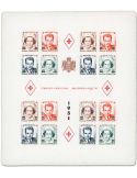 n° 4B -Timbre Monaco Bloc et feuillets