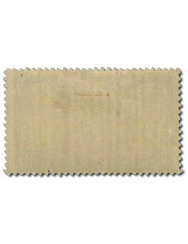 n° 263b* - Timbre FRANCE Poste 2