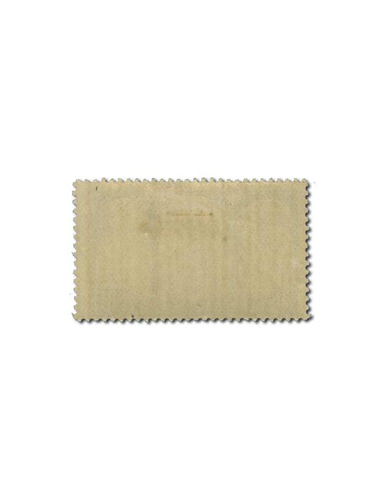 n° 263b* - Timbre FRANCE Poste
