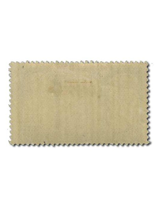n° 263b* - Timbre FRANCE Poste
