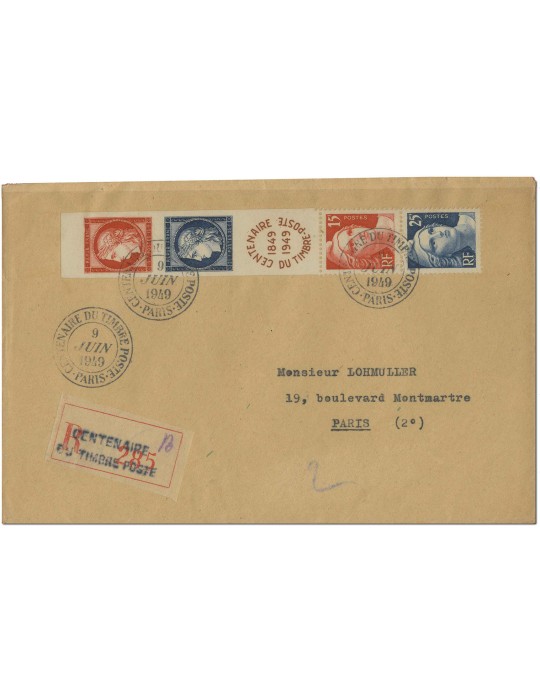 n° 833A obl.  - Timbre FRANCE Poste