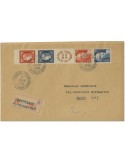 n° 833A obl.  - Timbre FRANCE Poste