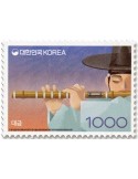 n° 3384 - Timbre COREE DU SUD Poste