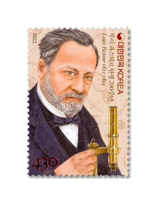 n° 3391 - Timbre COREE DU SUD Poste