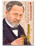 n° 3391 - Timbre COREE DU SUD Poste