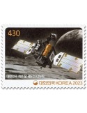 n° 3419 - Timbre COREE DU SUD Poste