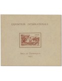 n° 1* - Timbre ININI Blocs Et Feuillets