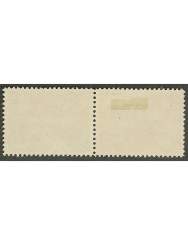 n° 27a* - Timbre ISRAEL Poste 2