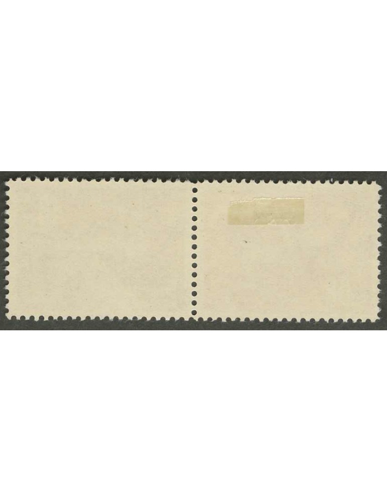 n° 27a* - Timbre ISRAEL Poste