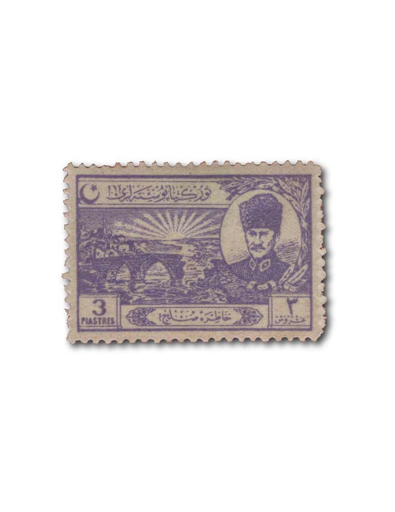 n° 687/694* - Timbre TURQUIE Poste