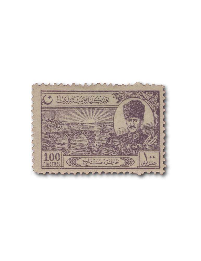 n° 687/694* - Timbre TURQUIE Poste