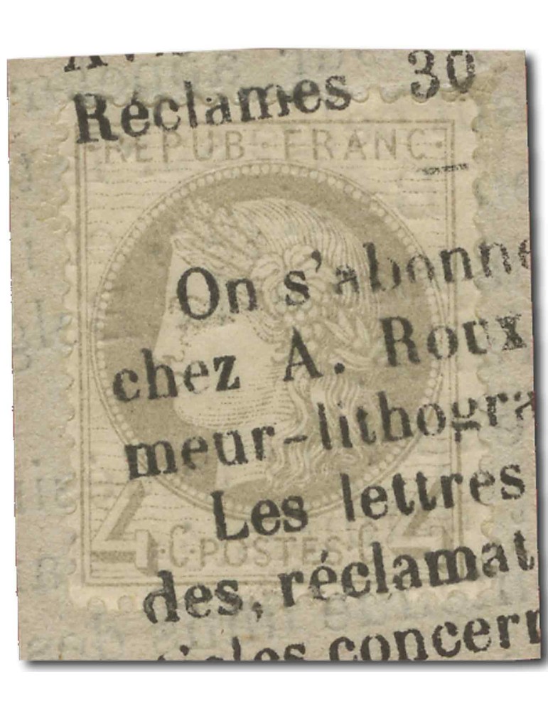 n° 52 obl. - Timbre FRANCE Poste