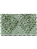 n° 53 obl. - Timbre FRANCE Poste