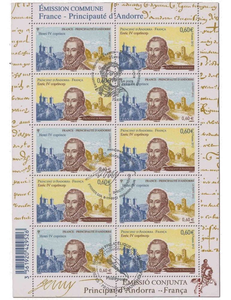 n° F732 obl. - Timbre ANDORRE Poste
