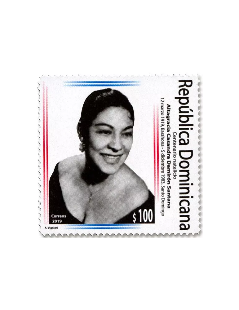 n° 2289 - Timbre DOMINICAINE Poste