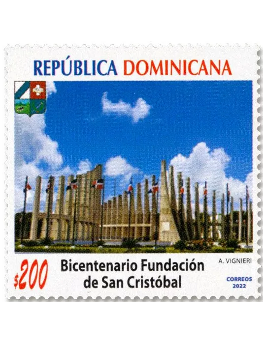 n° 2304 - Timbre DOMINICAINE Poste