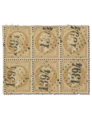 n° 21 obl.  - Timbre FRANCE Poste