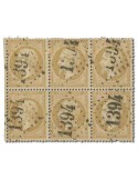 n° 21 obl.  - Timbre FRANCE Poste