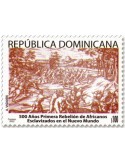 n° 2306 - Timbre DOMINICAINE Poste