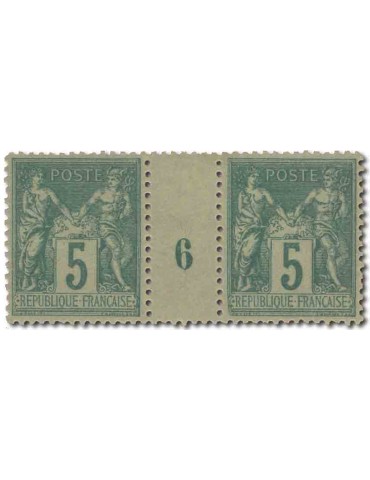 n° 75**/* - Timbre FRANCE Poste
