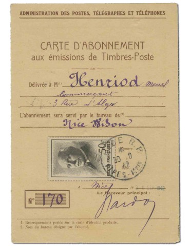 n° 525 obl. - Timbre FRANCE Poste