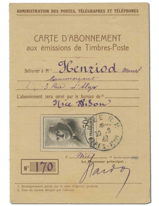 n° 525 obl. - Timbre FRANCE Poste