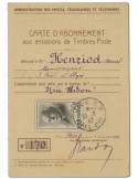 n° 525 obl. - Timbre FRANCE Poste