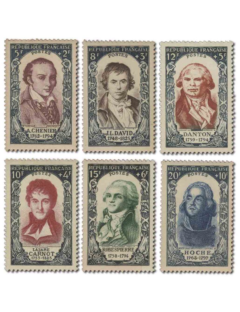 n° 867/872* - Timbre FRANCE Poste