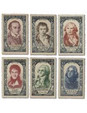 n° 867/872* - Timbre FRANCE Poste