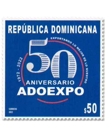 n° 2309 - Timbre DOMINICAINE Poste