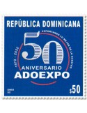 n° 2309 - Timbre DOMINICAINE Poste