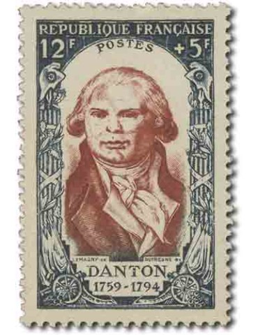 n° 867/872* - Timbre FRANCE Poste 2
