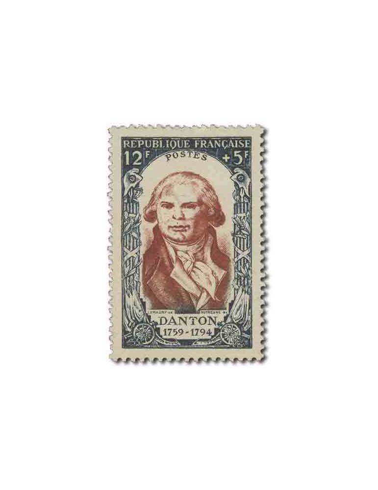 n° 867/872* - Timbre FRANCE Poste
