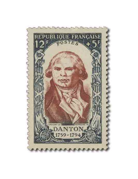 n° 867/872* - Timbre FRANCE Poste