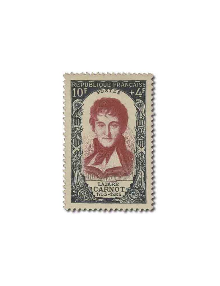 n° 867/872* - Timbre FRANCE Poste