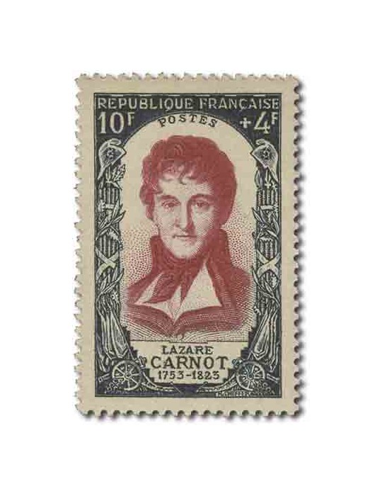 n° 867/872* - Timbre FRANCE Poste