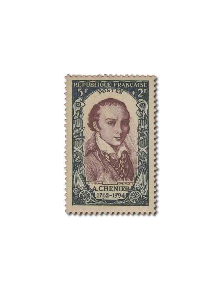n° 867/872* - Timbre FRANCE Poste