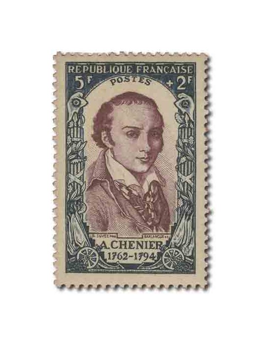 n° 867/872* - Timbre FRANCE Poste