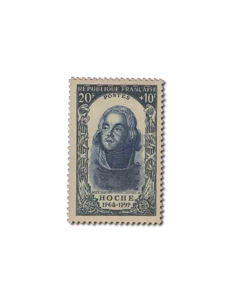 n° 867/872* - Timbre FRANCE Poste