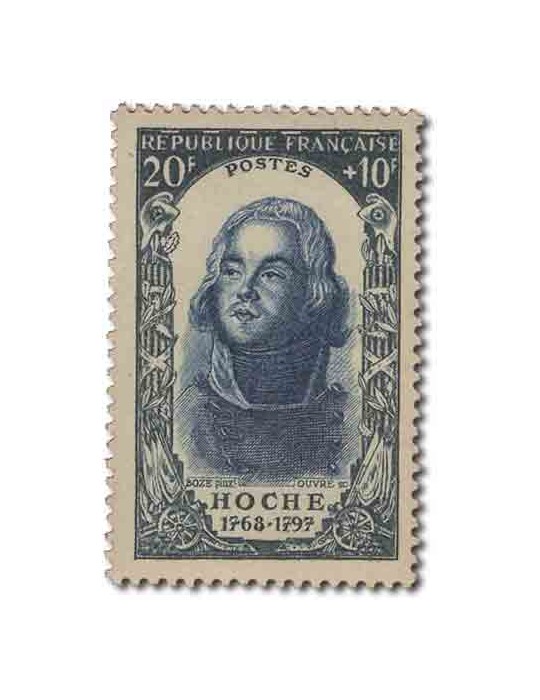 n° 867/872* - Timbre FRANCE Poste