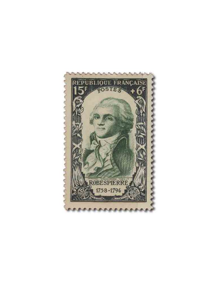 n° 867/872* - Timbre FRANCE Poste