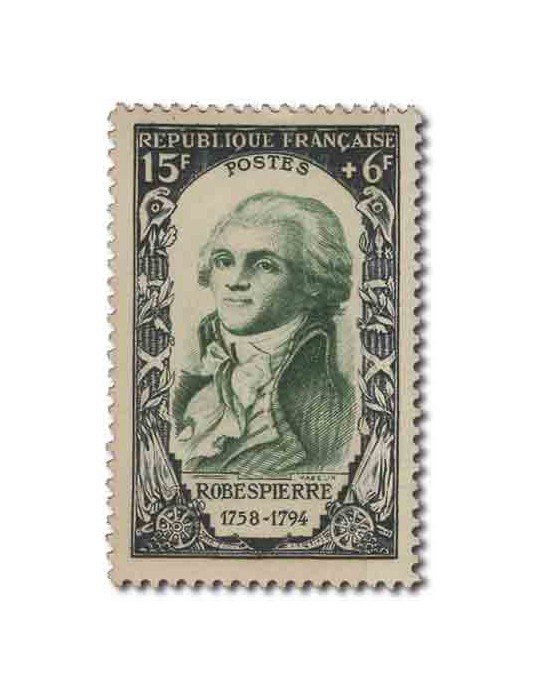 n° 867/872* - Timbre FRANCE Poste
